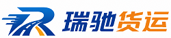 绿园区附近回程货车调度｜工程机械爬梯车大件运输车调度